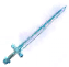 霜火劍